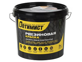 Краска резиновая Оптимист 6кг зеленый мох