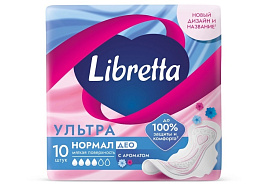 Прокладки Libretta Ультра Норм.10шт.Део(SCA)
