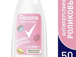 Дезодорант Rexona 50мл rol Нежно и сочно(Unilever)0066
