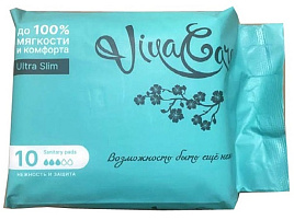 Прокладки Viva Care 10шт дневные Бирюза