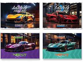 Альбом для рисования 24л. BG АР4ск24 12843 "Next"