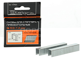 Скоба 8мм 1000шт Stelgrit прямоуг. 655005