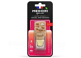 Ароматизатор подвесной бутылочка TB-4036 Ange and demon