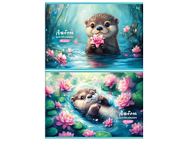 Альбом для рисования 24л. BG АР4ск24 08607 "В кувшинках"