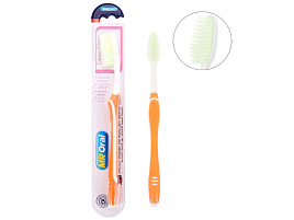 Зубная щетка Farres YS0009 мягкая цветная щетина