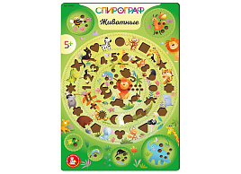 Логическая игрушка 05905 Спирограф. Животные