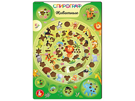 Логическая игрушка 05905 Спирограф. Животные