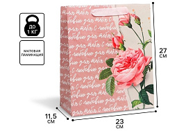 Упаковочная сумочка 23*27 7164798 Роза