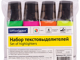 Набор текстмаркеров OfficeSpace H4_16451 4цв., 1-5мм, ПВХ, европодвес