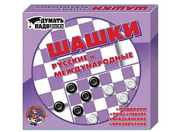 Шашки 00105