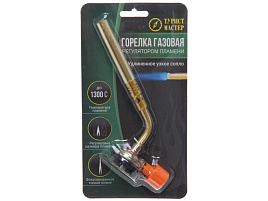 Горелка газовая 860-559