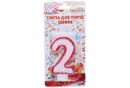 Свеча-цифра "2" 112-295 6,7см