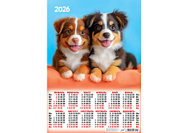 Календарь листов. 2026г. ПО-26-107 Собаки. Бодрая команда