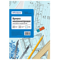 Бумага масштабно-координатная А4 OfficeSpace 10БМг4п_9707 10л. в папке