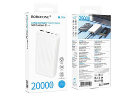 Аккумулятор внешний BOROFONE BJ78A 20000 mAh 2USB белый