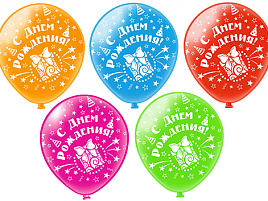 Шар надувной 12" шелк рис.5 ст. С днем рождения!Бантик 1 дизайн (25шт) Ч30448