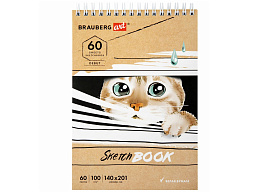 Скетчбук BRAUBERG 115062 "Котик!", белая бумага 100 г/м2, 140х201 мм, 60 л., гребень, жёсткая подложка