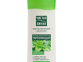 Бальзам для волос Чистая линия 230мл Крапива Укрепляющий(УС)671