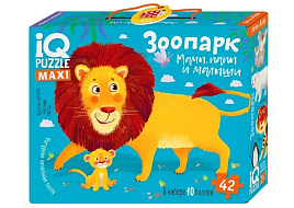 Напольный пазл 30009/4650388211824 Зоопарк