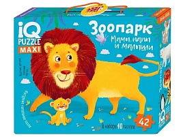 Напольный пазл 30009/4650388211824 Зоопарк