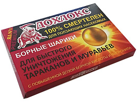 Таракан Дохлокс Борные шарики 8шт/уп 0372