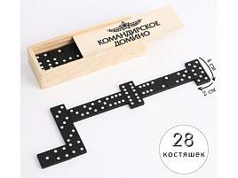 Домино 3913224 Командирское