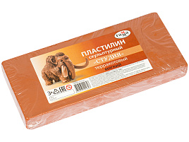 Пластилин скульптурный 1кг 2.80.E100.004.3 "Студия", терракотовый, мягкий, пакет