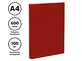 Папка 100 вкл. СТАММ ММ-32215 А4, 30мм, 600мкм, пластик, красная