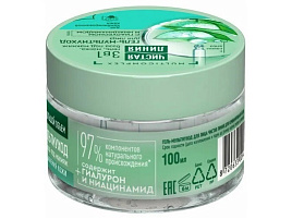 Крем для лица Чистая линия 100мл. Алоэ, Гиалурон и Нициамид для комбир.кожи