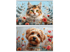 Альбом для рисования 32л. BG АР4ск32 62632 "Домашние питомцы", эконом