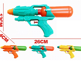 Водное оружие 1245/FCJ1143803 26см