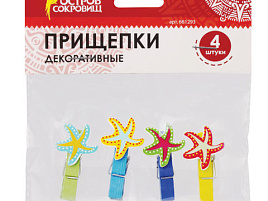 Прищепки декор 661293 Морские звезды 4шт