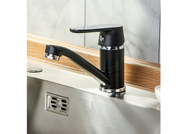 Смеситель Agwin для раковины A45118-6