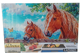 *СГ Доска разделочная стекло 20*30 Символ года 2026 819-746