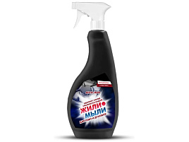 Средство для кухни Жили-Мыли 0.5л Антижир триггер