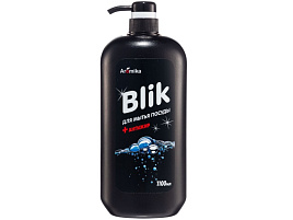 Средство для посуды Blik 1100мл.Антижир