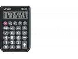 Калькулятор Uniel карманный UK-10K 8 разрядов, 94x62x11 мм