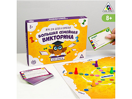 Настольная игра 1023283 Большая викторина