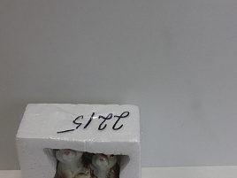 Статуэтка S2215 Кролик (фарфор)