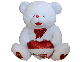 Мягкая игрушка Медведь Патрик 110см Б.390