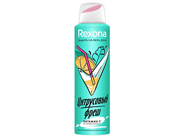 Дезодорант Rexona 150мл Цитрусовый фреш М