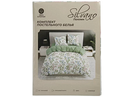 Постельное Евро Silvano 511276/5527 поплин