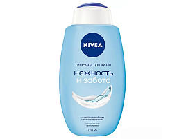 Гель для душа Nivea М Нежность и забота 750мл.