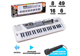 Синтезатор 1427315 Музыкант, с микрофоном