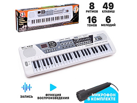 Синтезатор 1427315 Музыкант, с микрофоном