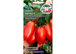 Семена Томат Непас 8 Непасынкующийся Морковный 01,г СД 1103