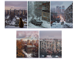 Тетрадь 48л.  Т5ск48 62701 "Двор", суперэконом
