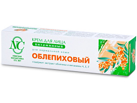 Крем для лица Облепиховый 40г для нормальной и комбинированной кожи