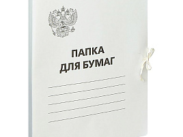 Папка для бумаг с завязками OfficeSpace 257310 Герб России, картон немелованный,300г/м2, белый, до 200л.