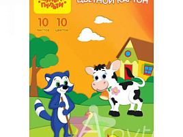 Цветной картон А4 10л. 10цв. Мульти-Пульти КЦнм10-10_13976 немелованный, в папке